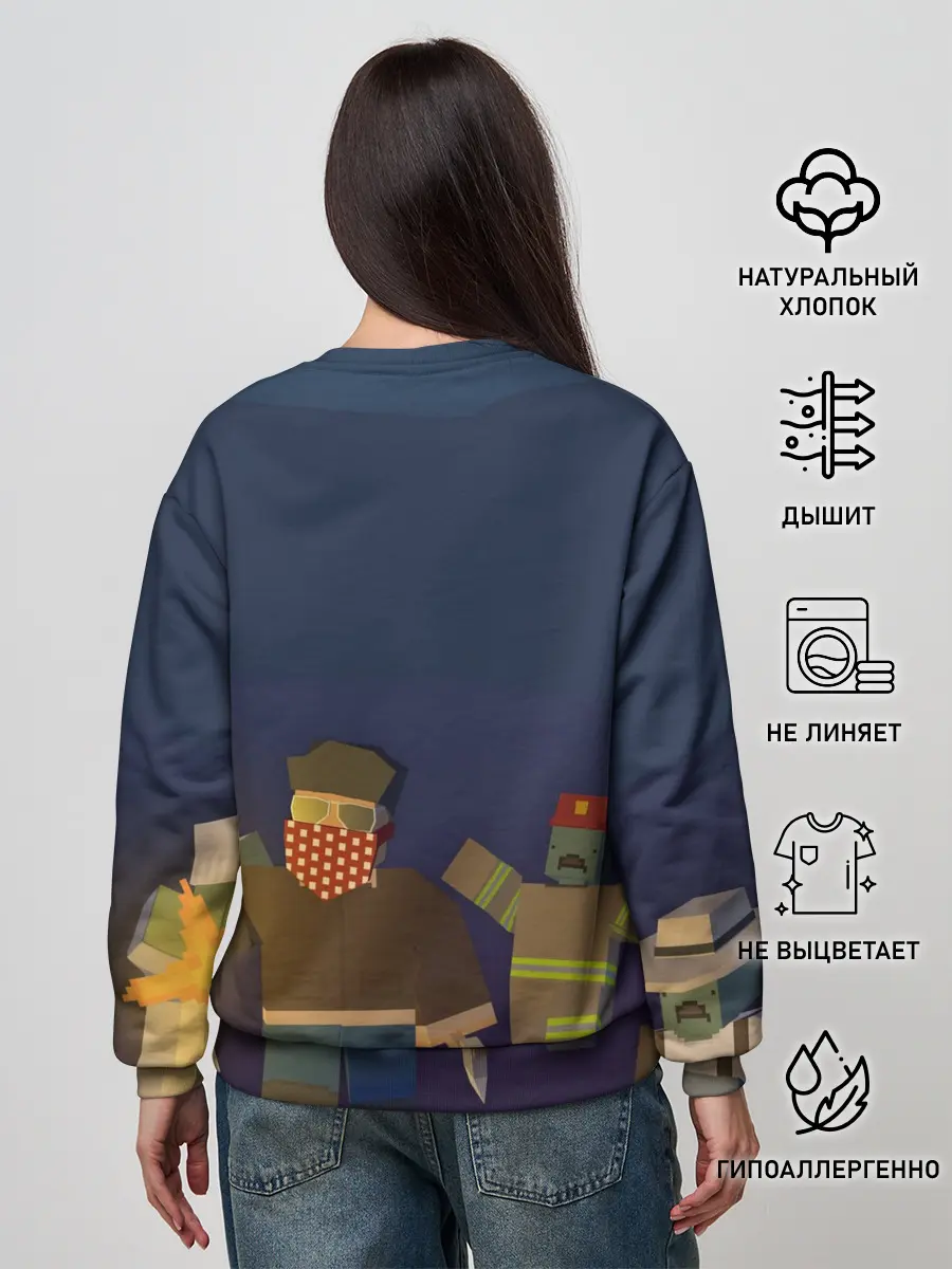 Женский свитшот / Unturned