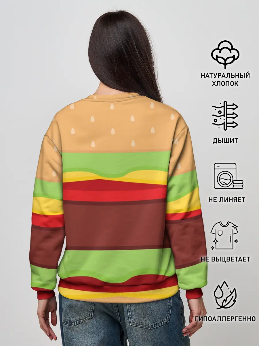 Женский свитшот / Бургер