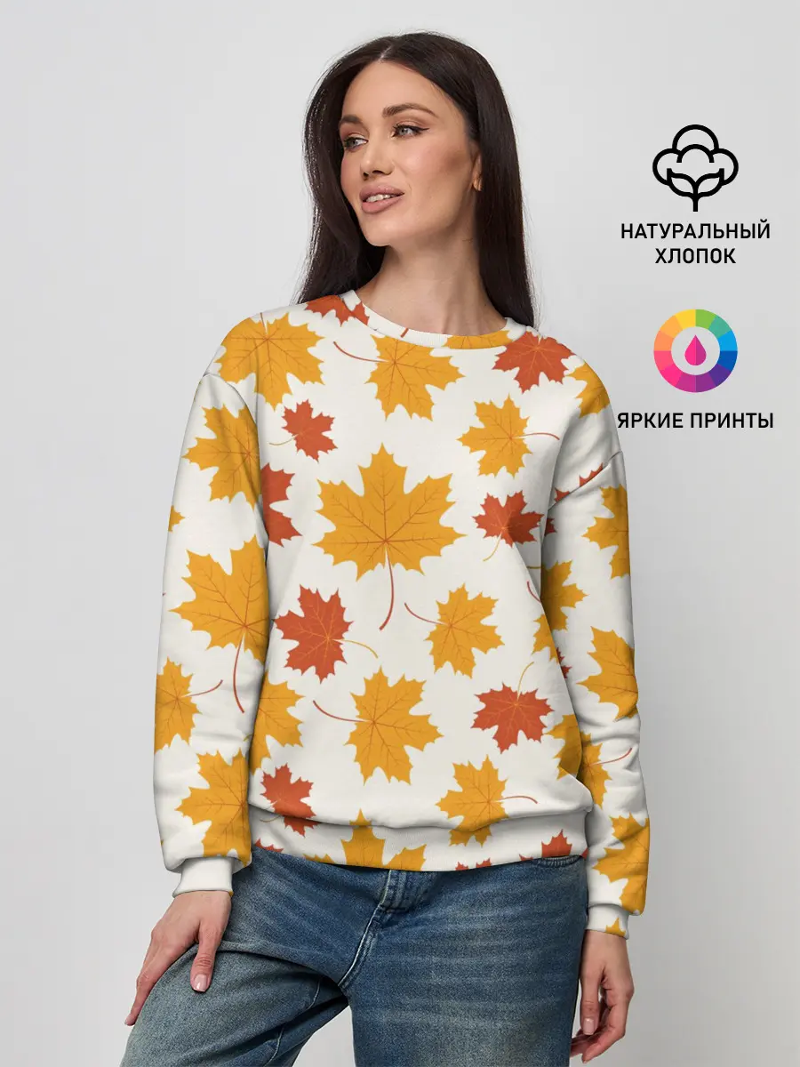 Женский свитшот / Осень / Autumn