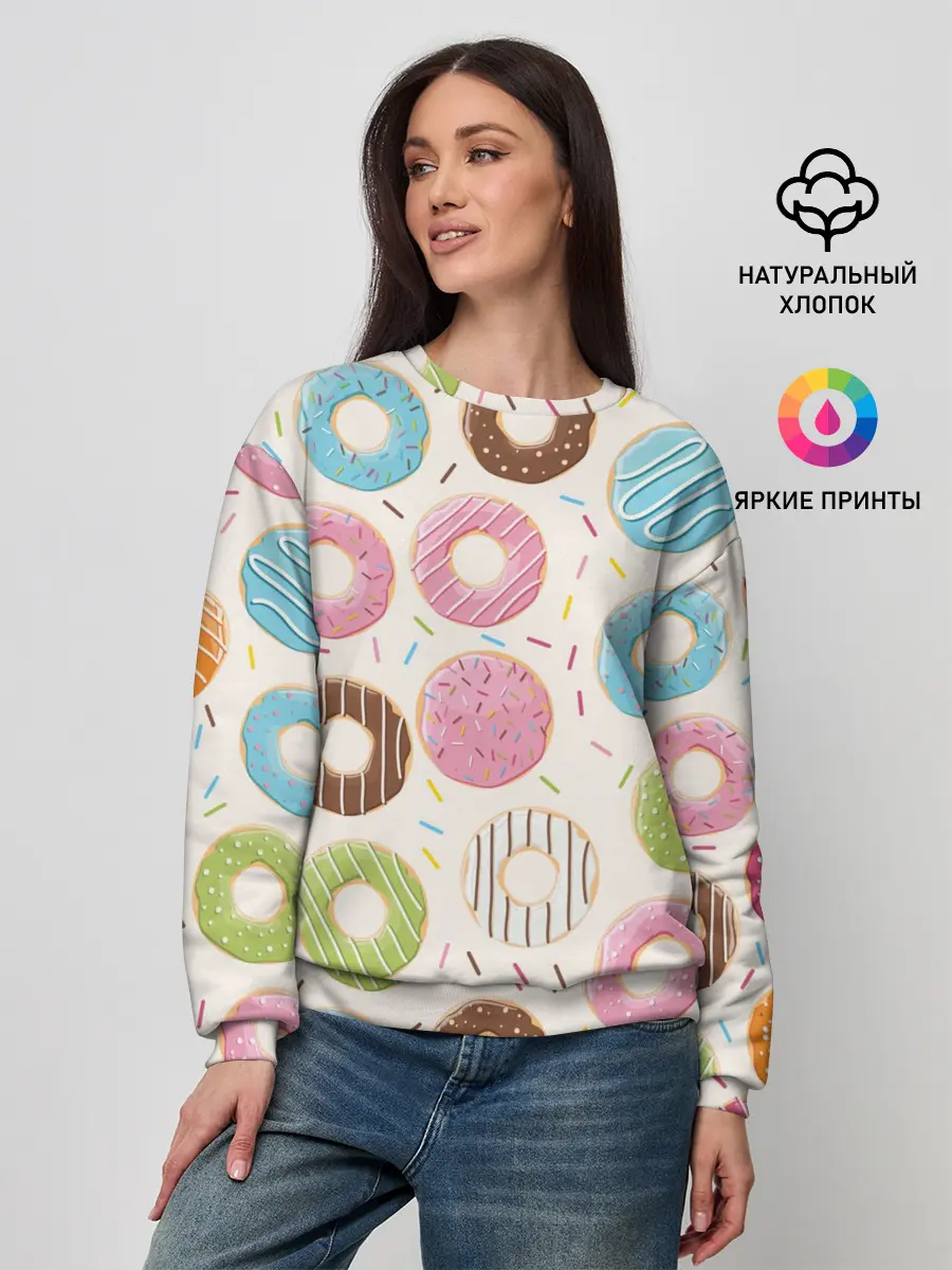 Женский свитшот / Пончики / Donuts
