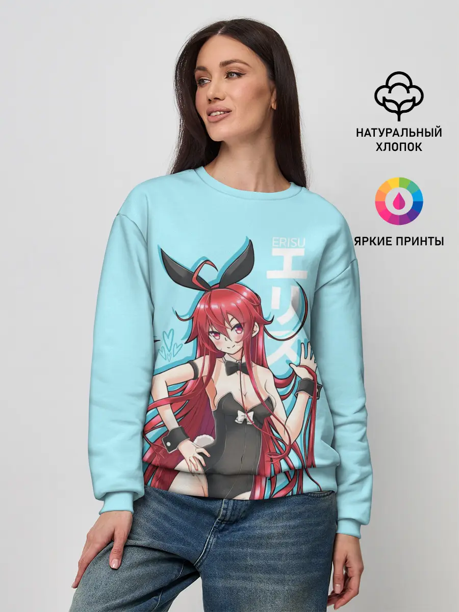 Женский свитшот / Erisu