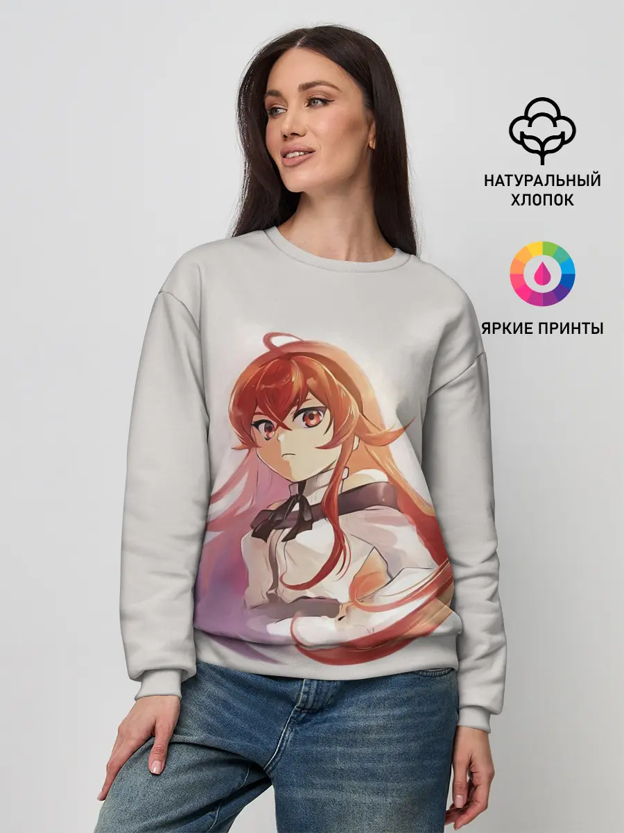 Женский свитшот / Эрис