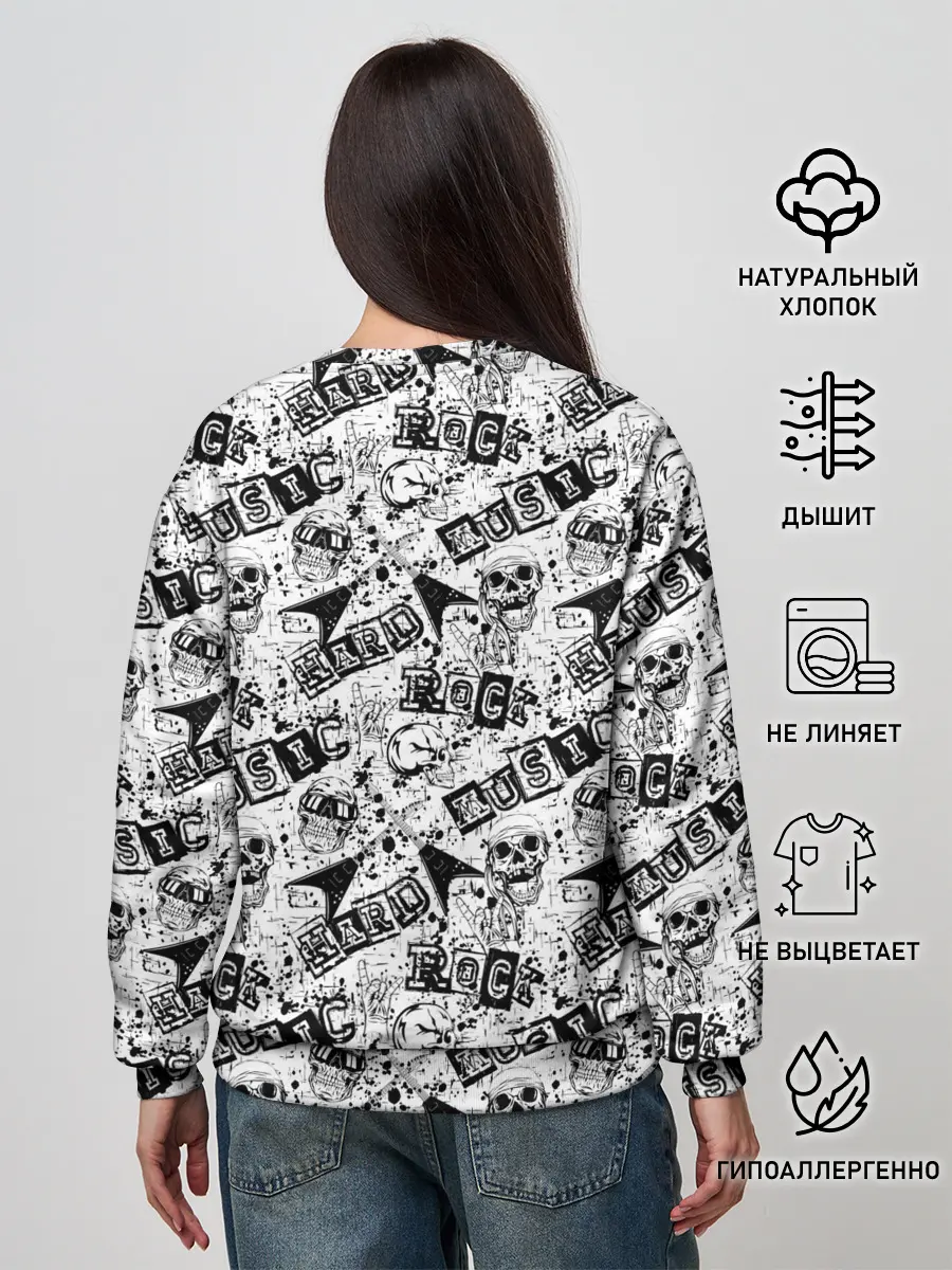 Женский свитшот / Rock music