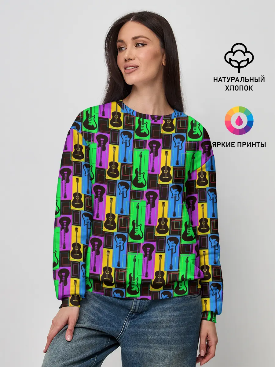 Женский свитшот / Рокер