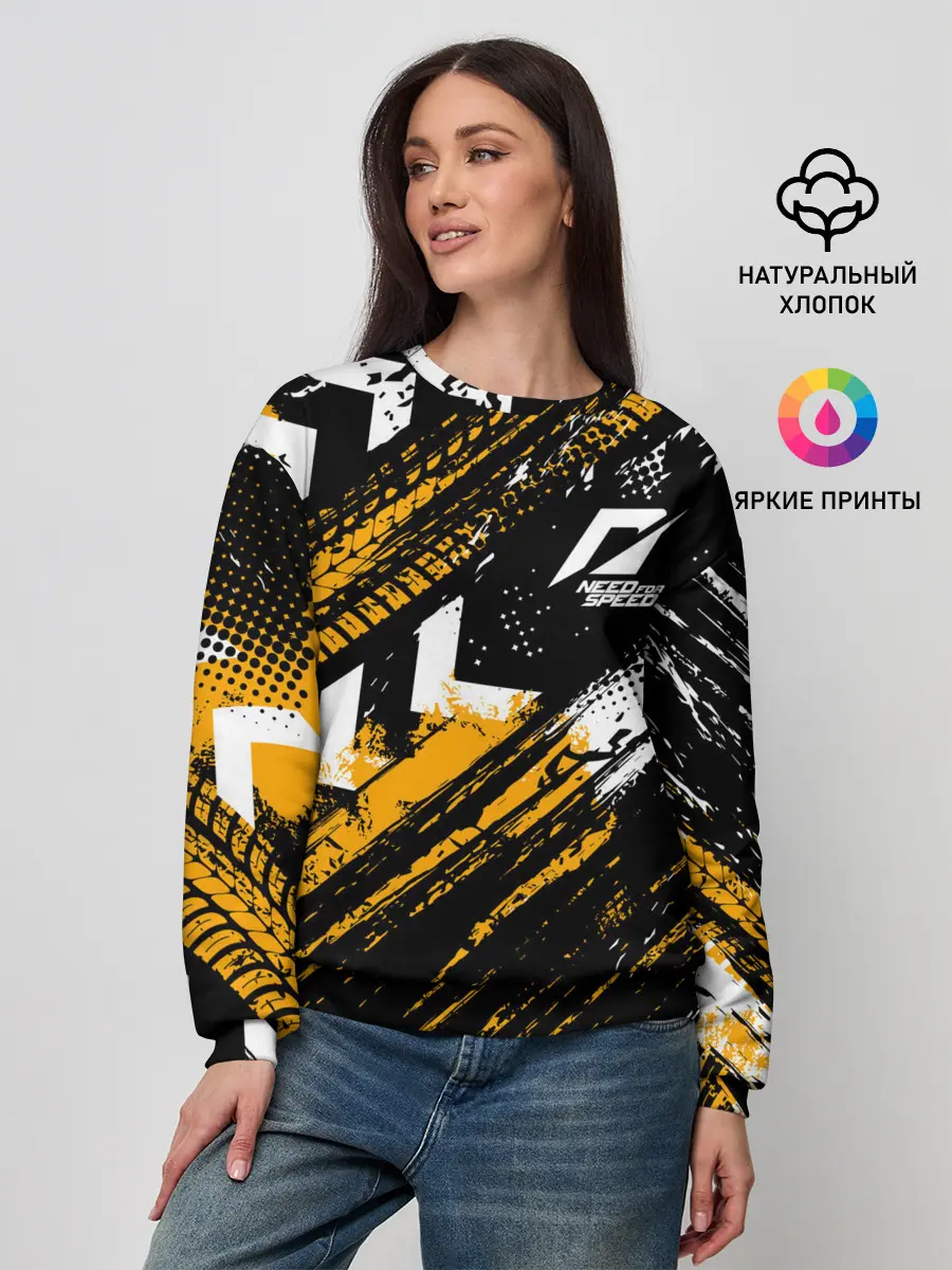 Женский свитшот / NEED FOR SPEED
