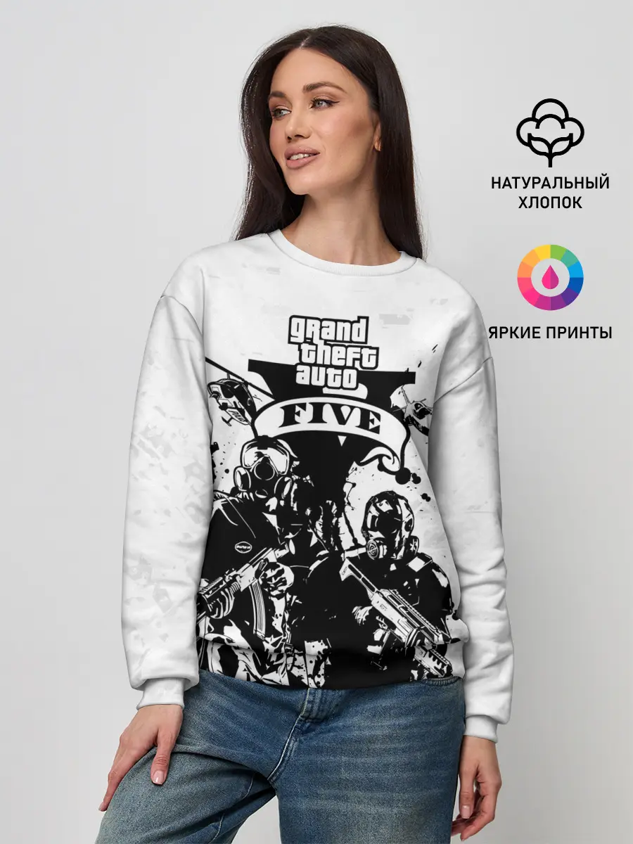 Женский свитшот / GTA 5 / ГТА 5