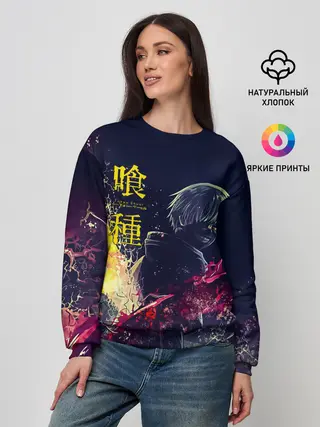 Женский свитшот / Канеки Кен | Токийский гуль