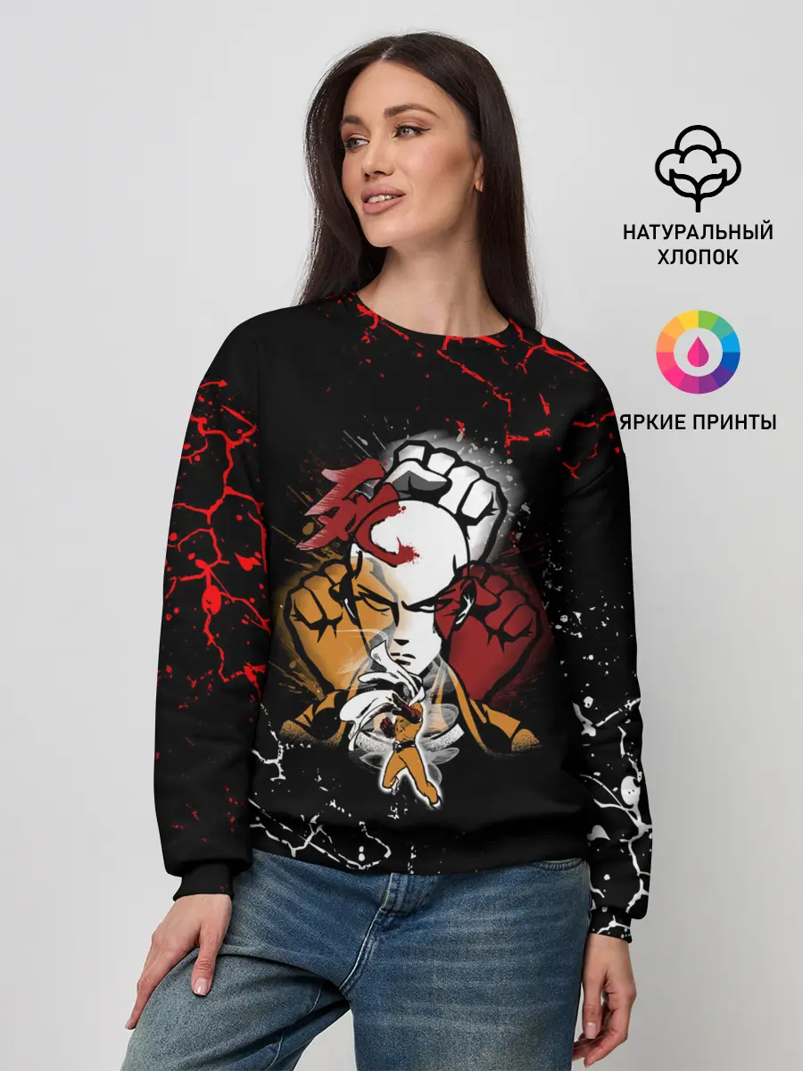 Женский свитшот / Кулаки Сайтамы