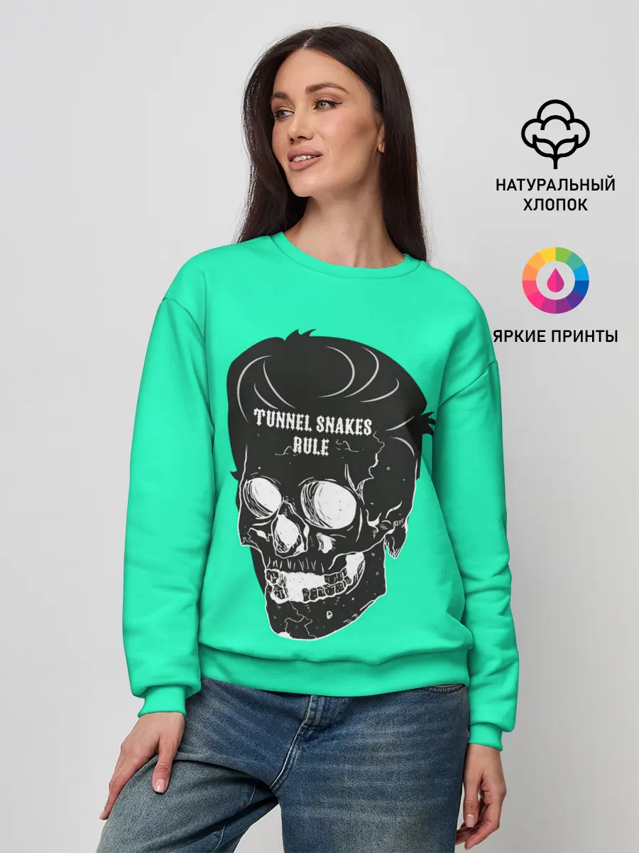 Женский свитшот / Tunnel Snakes