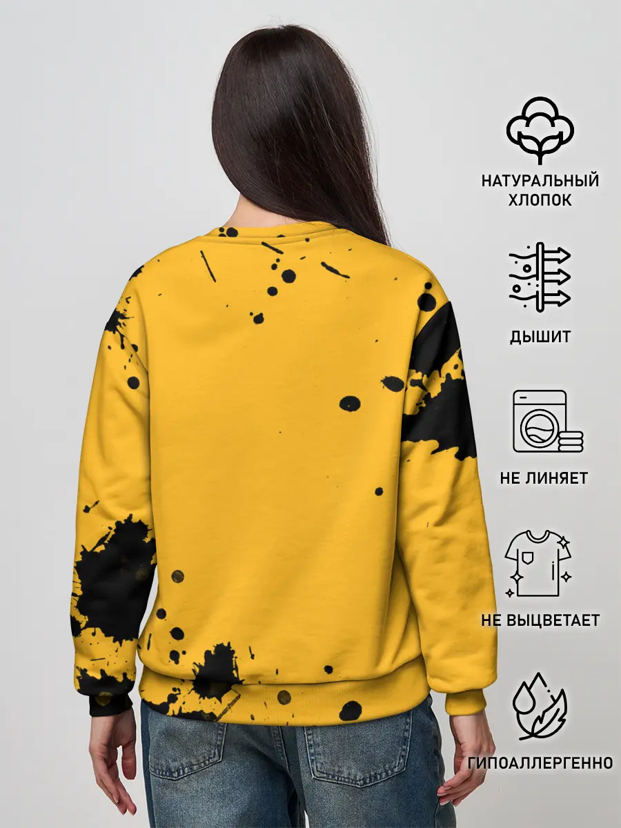 Женский свитшот / Война никогда не меняется