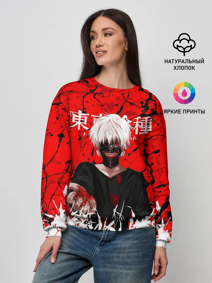 Женский свитшот / Kaneki Ken