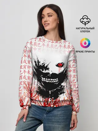 Женский свитшот / Kaneki Ken face