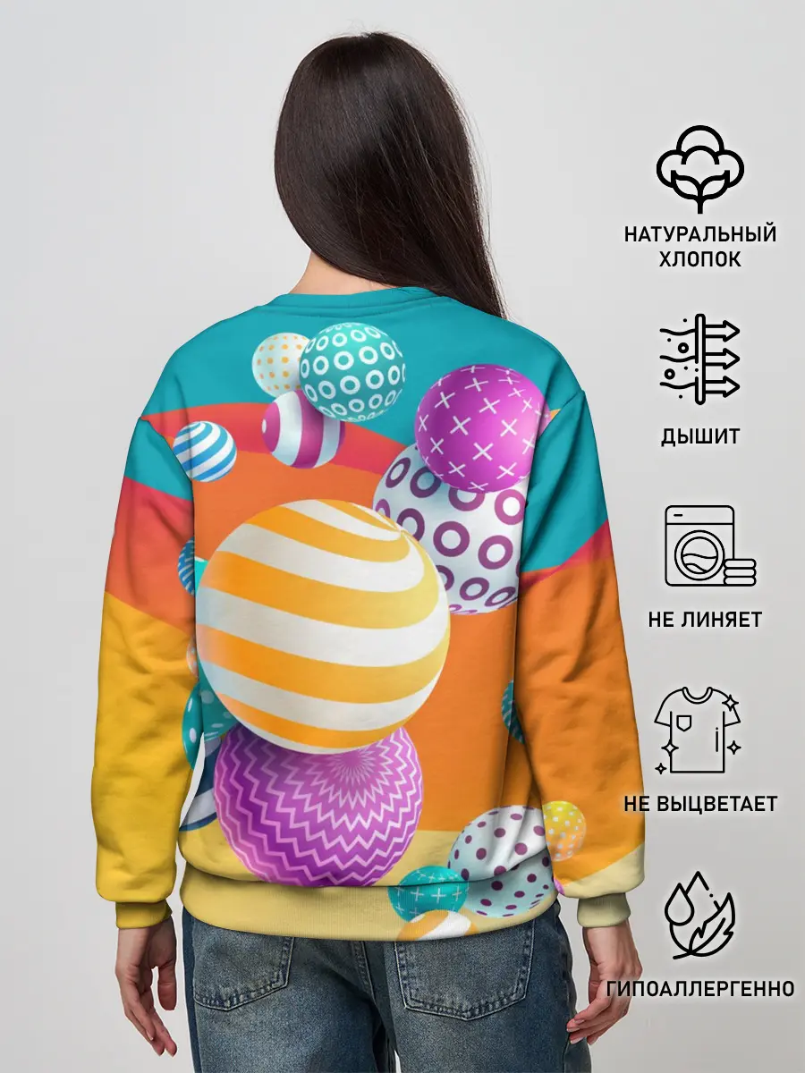 Женский свитшот / Мячики