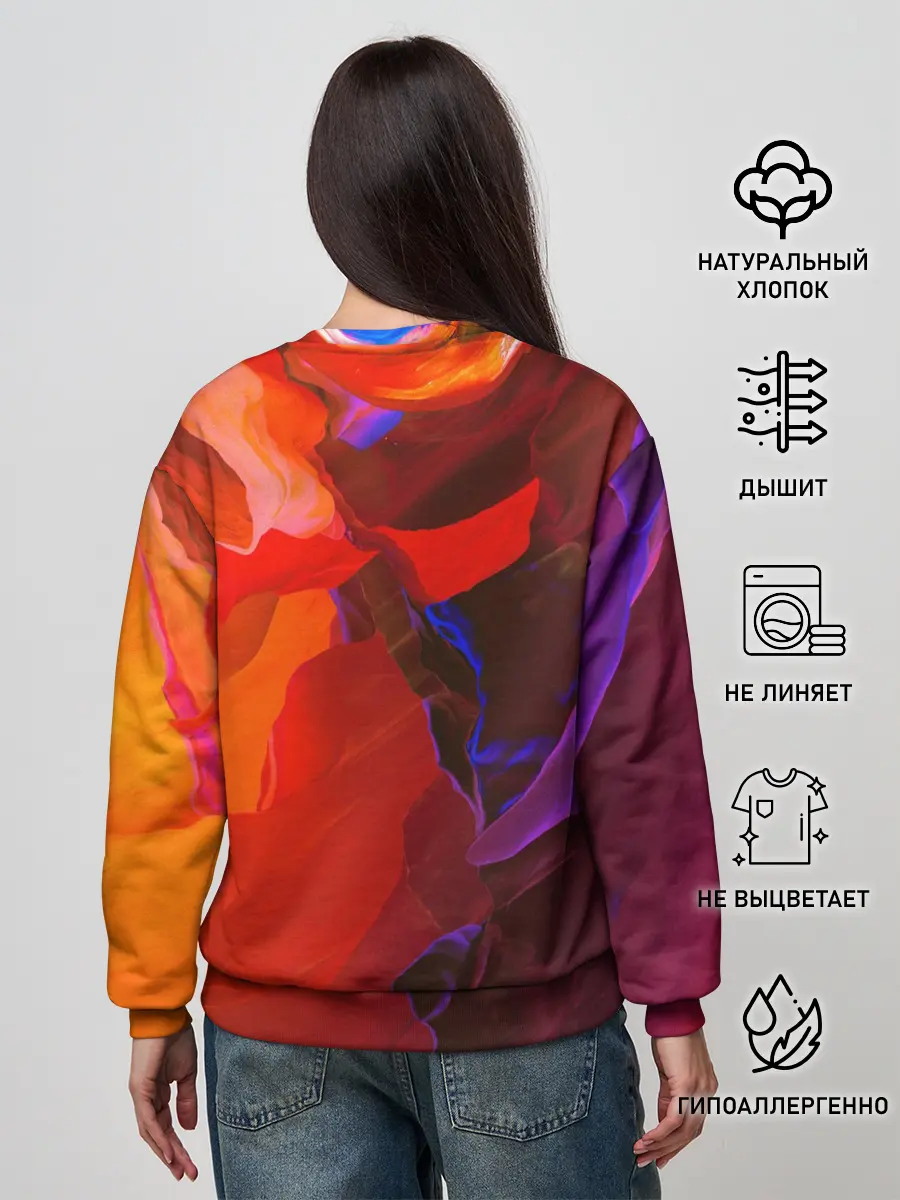 Женский свитшот / Горная абстракция