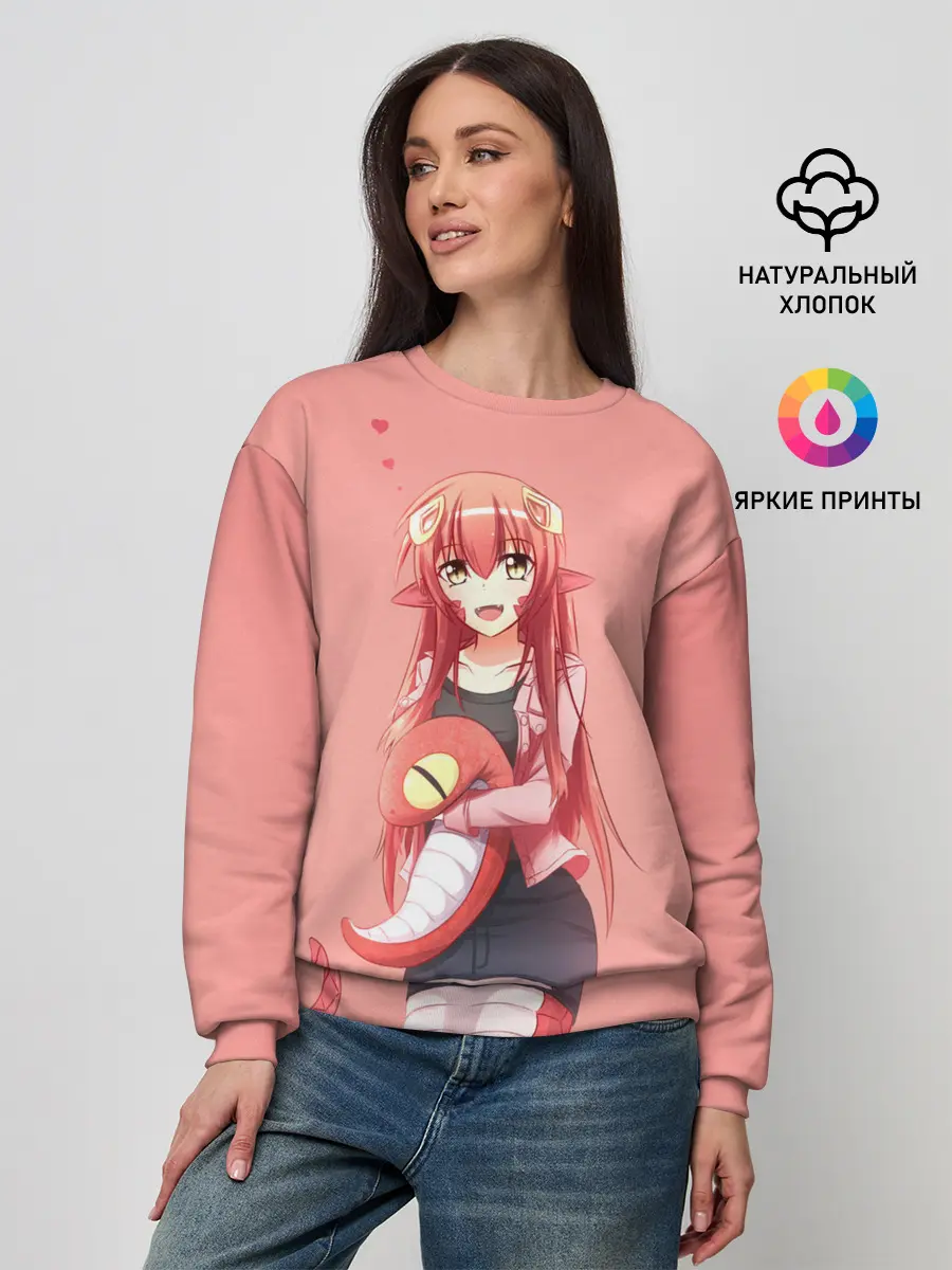 Женский свитшот / Ламия Мия