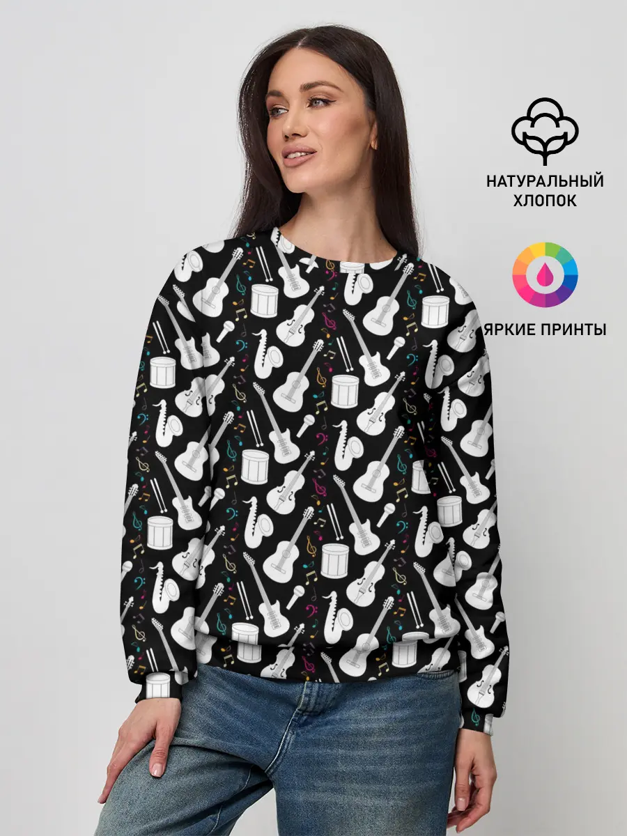 Женский свитшот / Музыкальные Инструменты