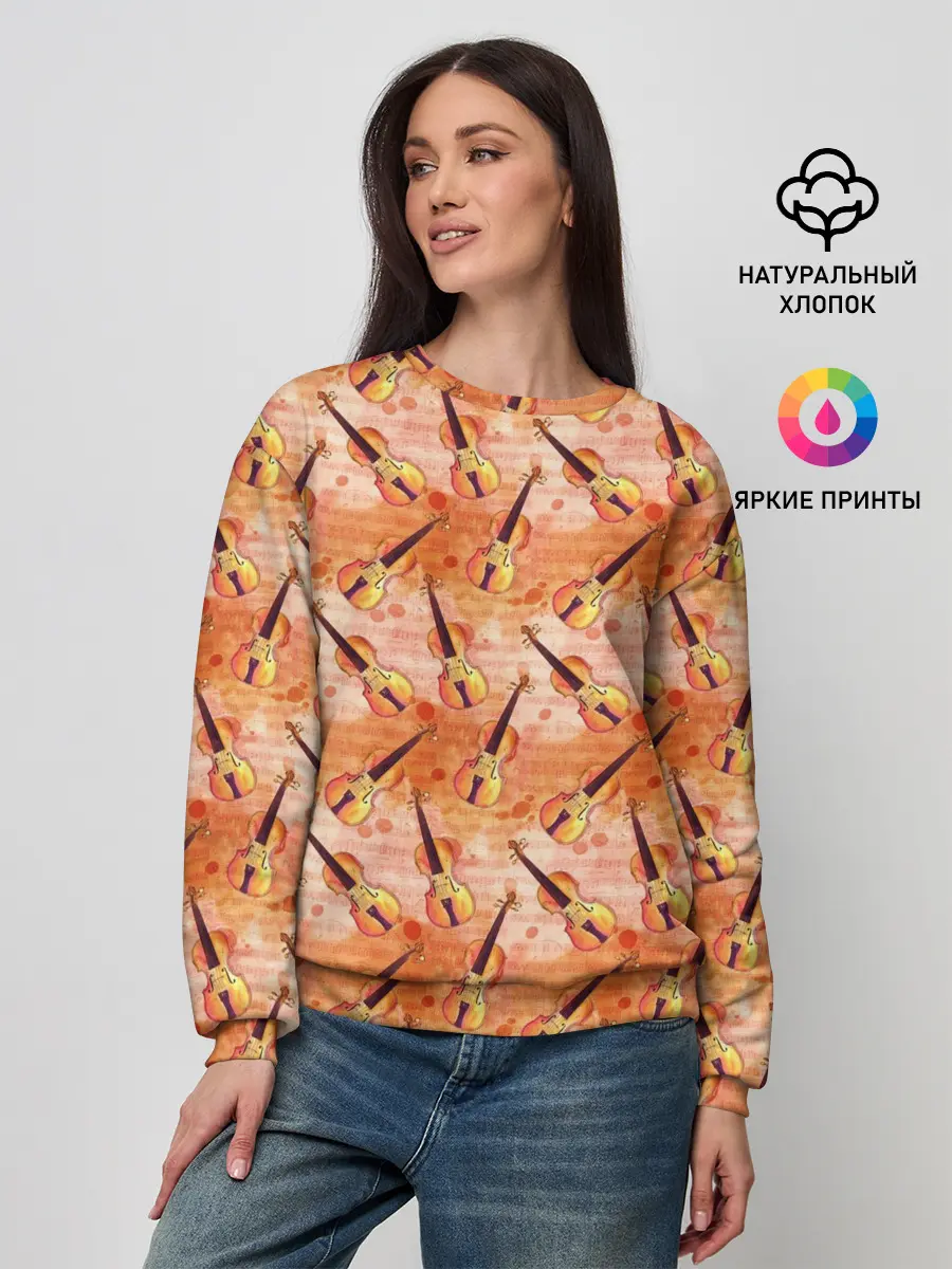 Женский свитшот / Скрипач