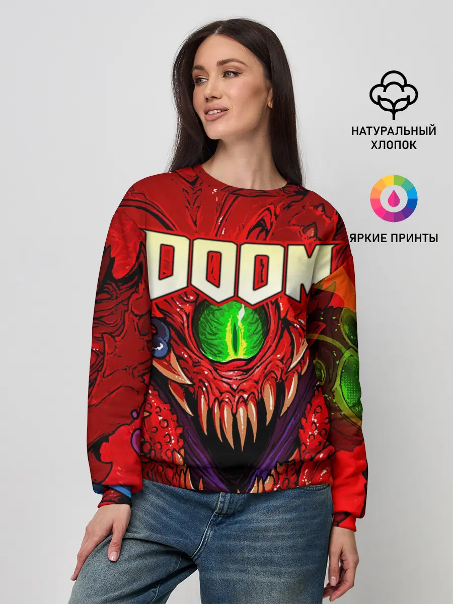 Женский свитшот / DOOM Eternal