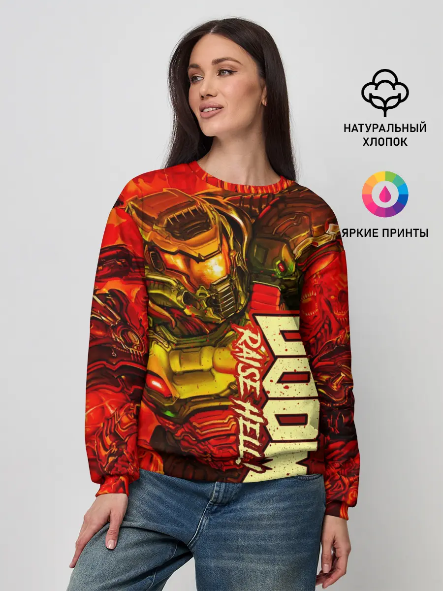 Женский свитшот / DOOM Eternal