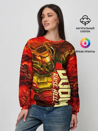 Женский свитшот / DOOM Eternal