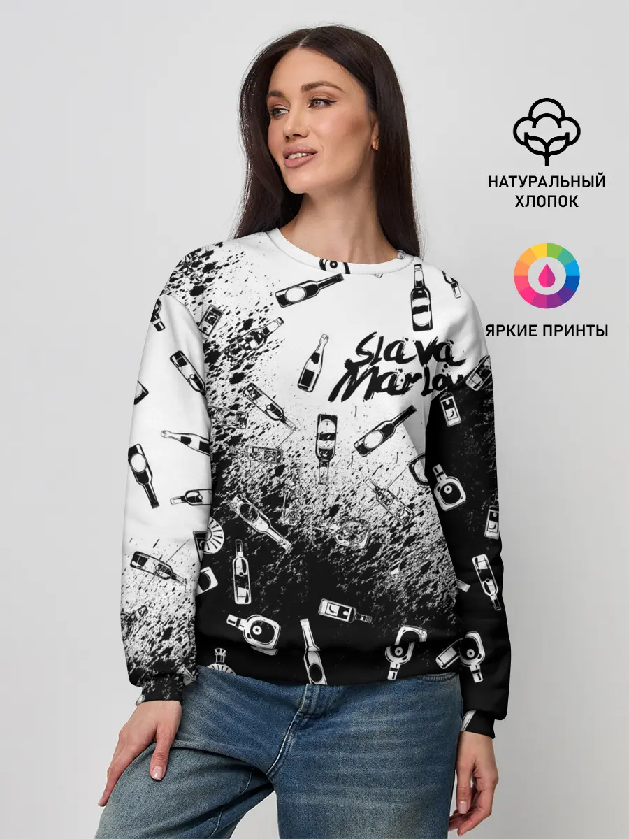 Женский свитшот / SLAVA MARLOW
