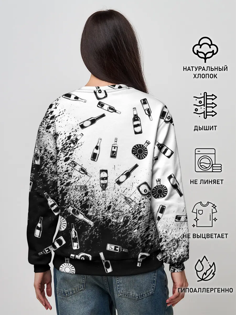 Женский свитшот / SLAVA MARLOW