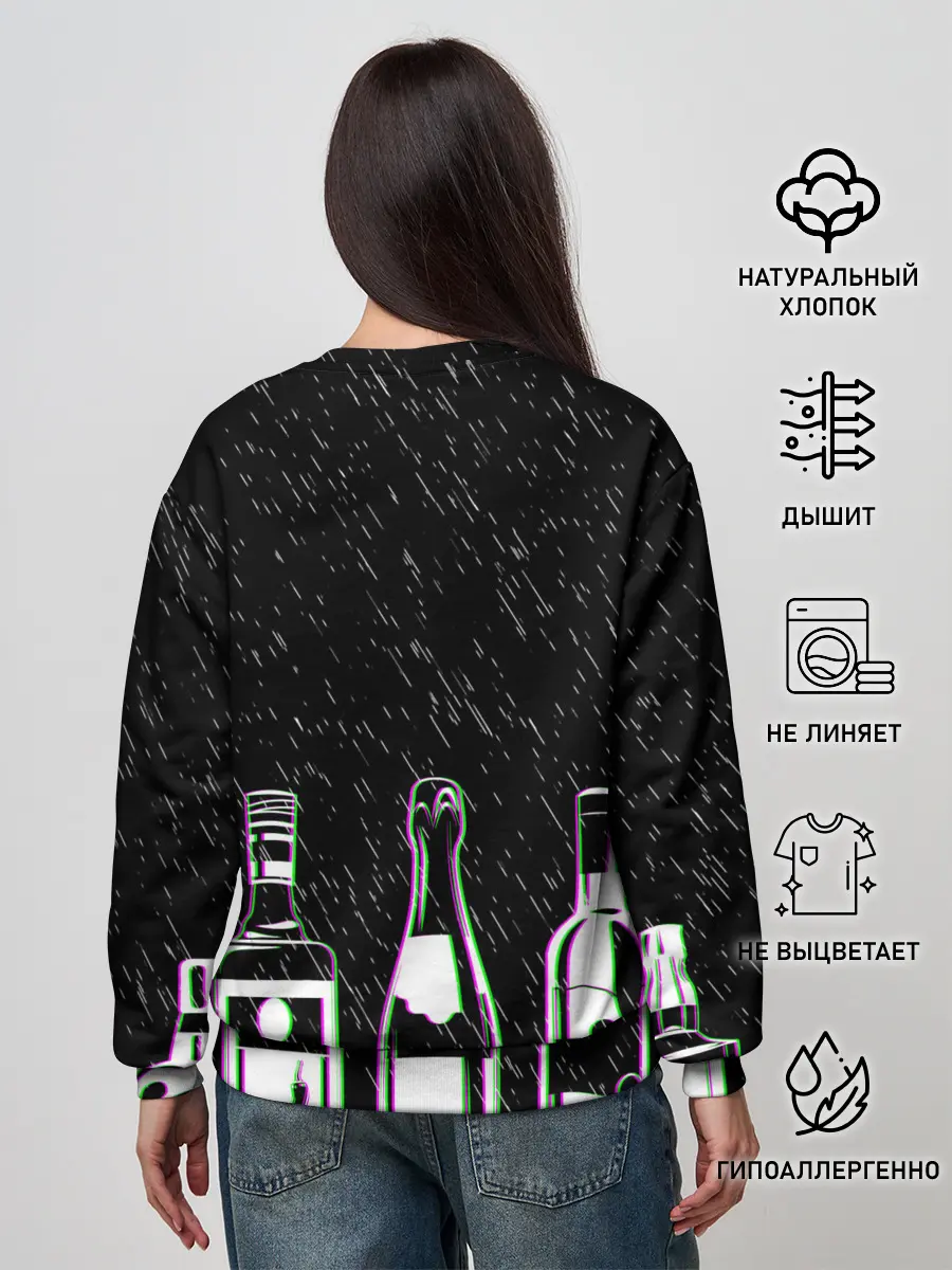 Женский свитшот / SLAVA MARLOW