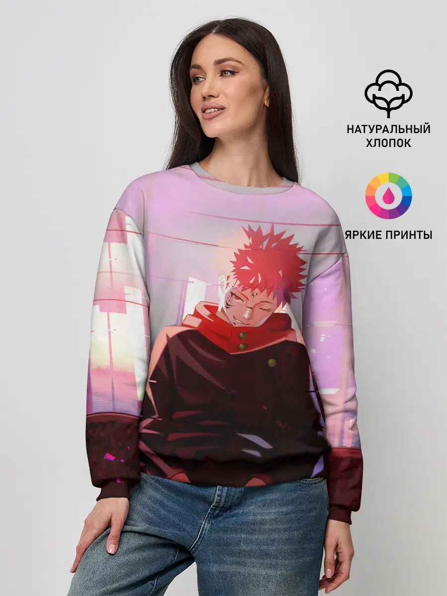 Женский свитшот / JUJUTSU KAISEN | МАГИЧЕСКАЯ БИ