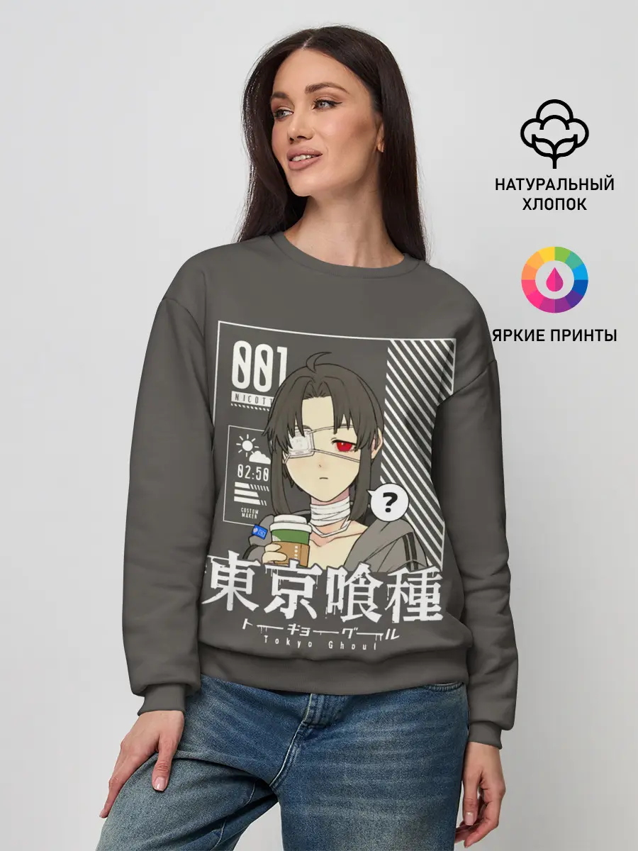 Женский свитшот / Another