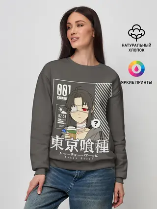 Женский свитшот / Another