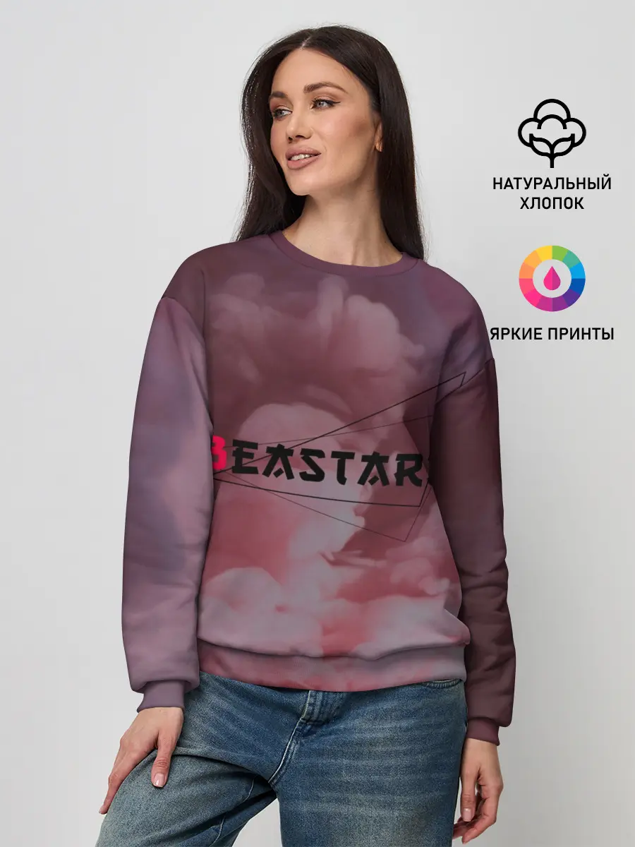 Женский свитшот / Beastars | Выдающиеся звери | Логотип Лого