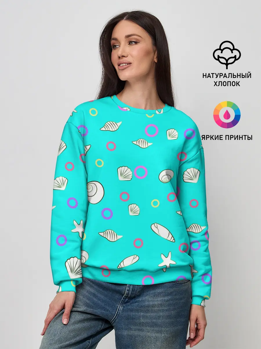 Женский свитшот / Морские моллюски