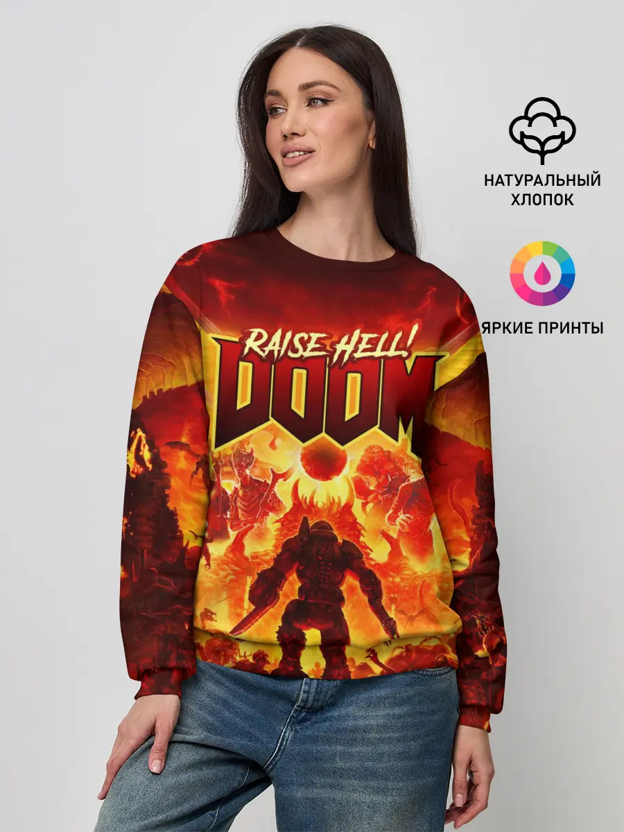 Женский свитшот / DOOM