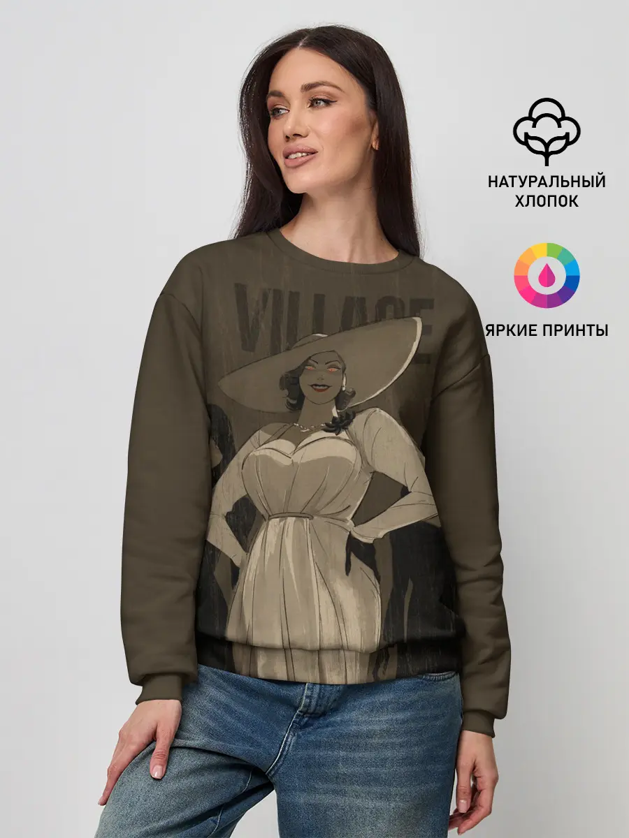 Женский свитшот / Леди Димитреску