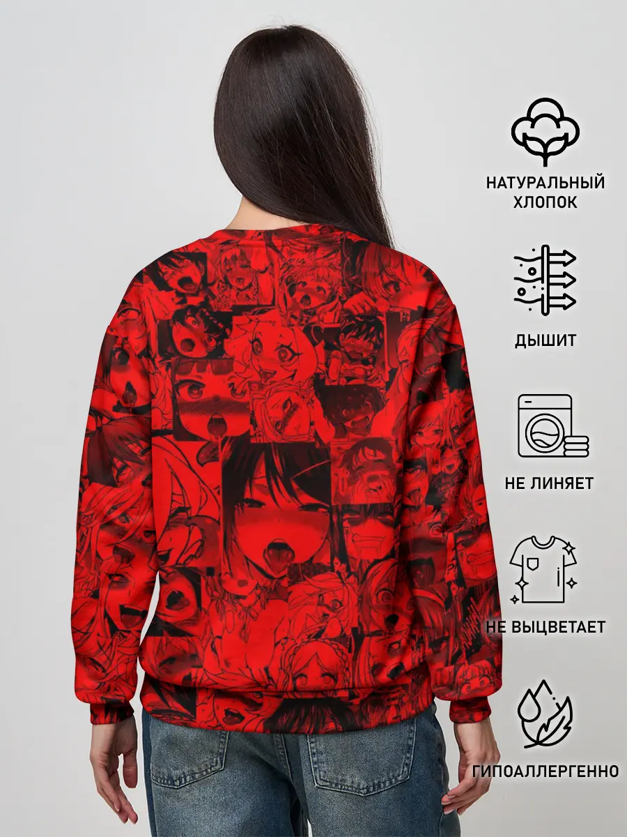 Женский свитшот / Ahegao red