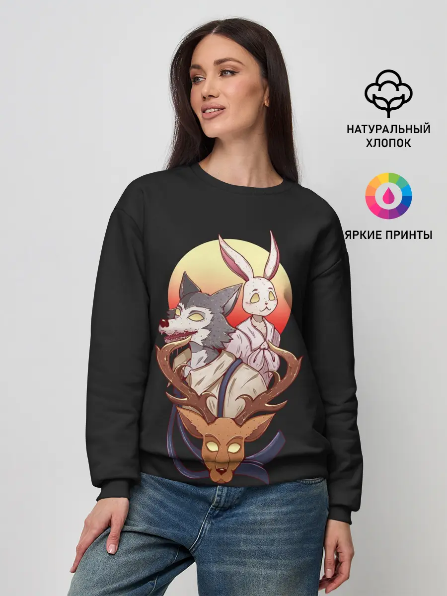 Женский свитшот / Олень, волк и заяц