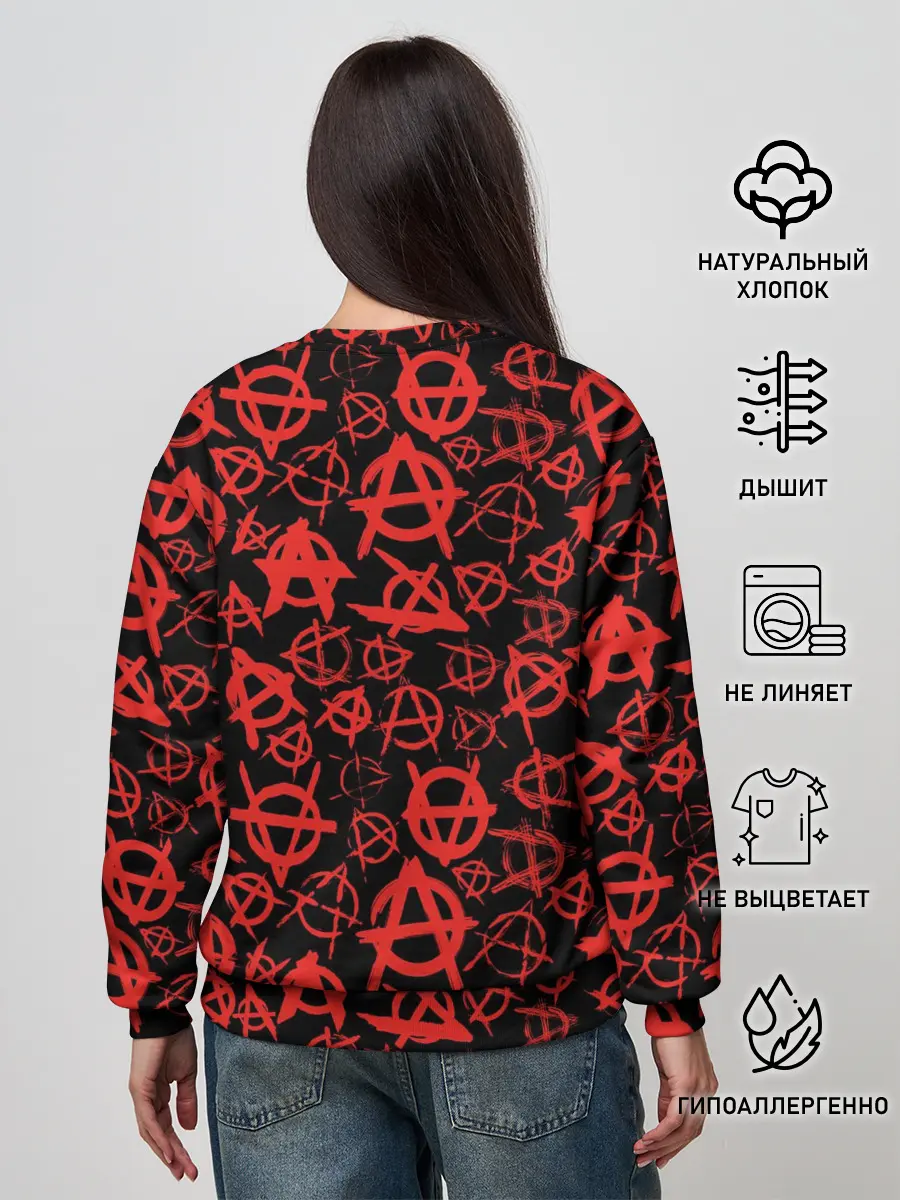 Женский свитшот / Анархия