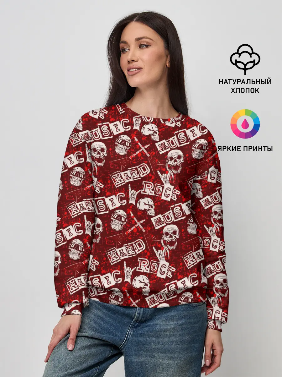 Женский свитшот / Hard Rock