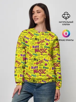 Женский свитшот / Rock