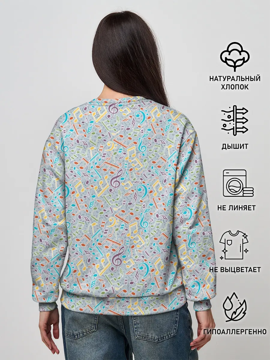 Женский свитшот / Музыкальные ноты