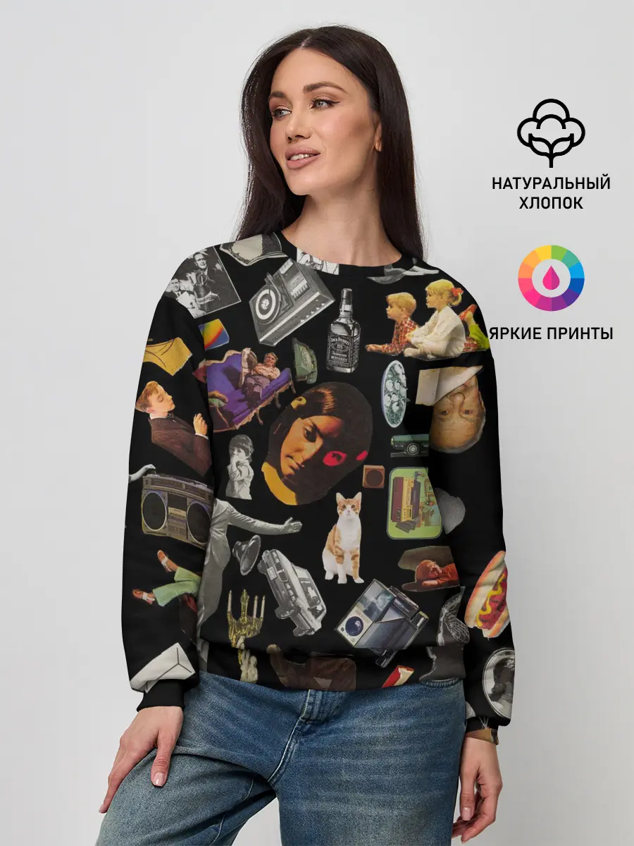 Женский свитшот / РЕТРО