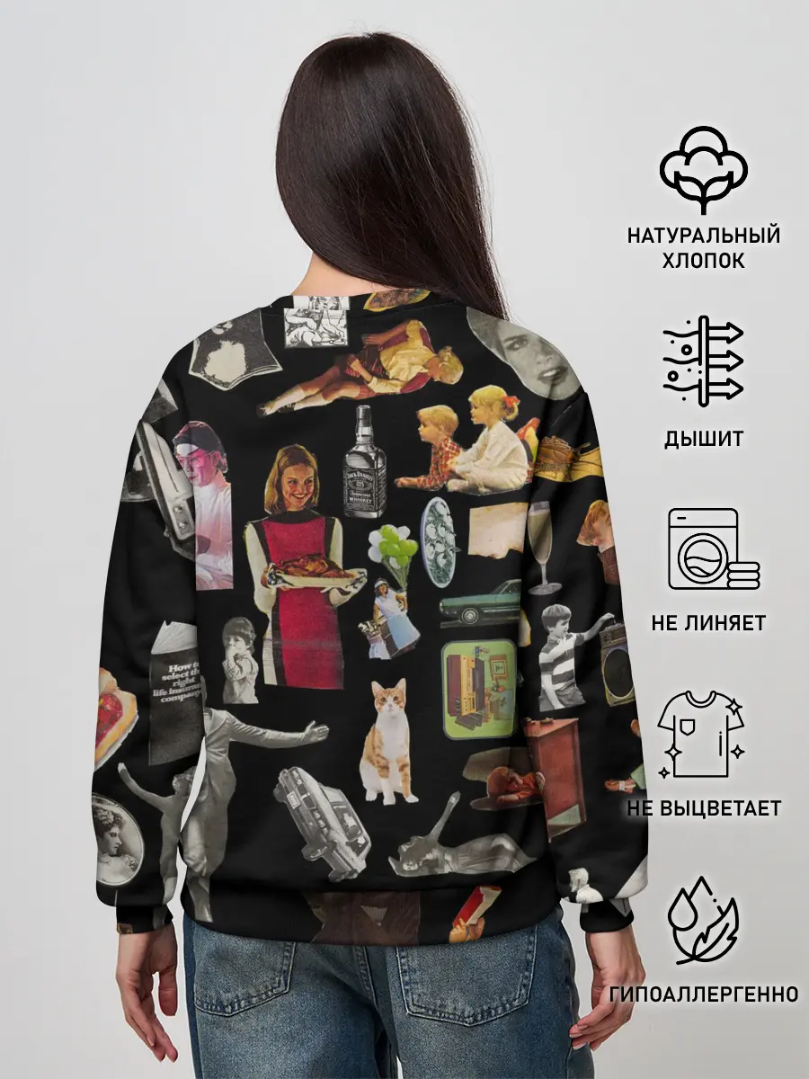 Женский свитшот / РЕТРО