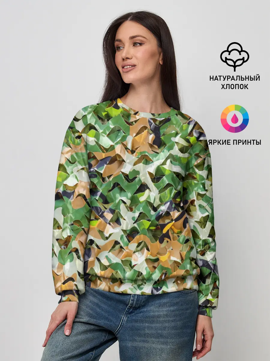 Женский свитшот / Пейнтбол