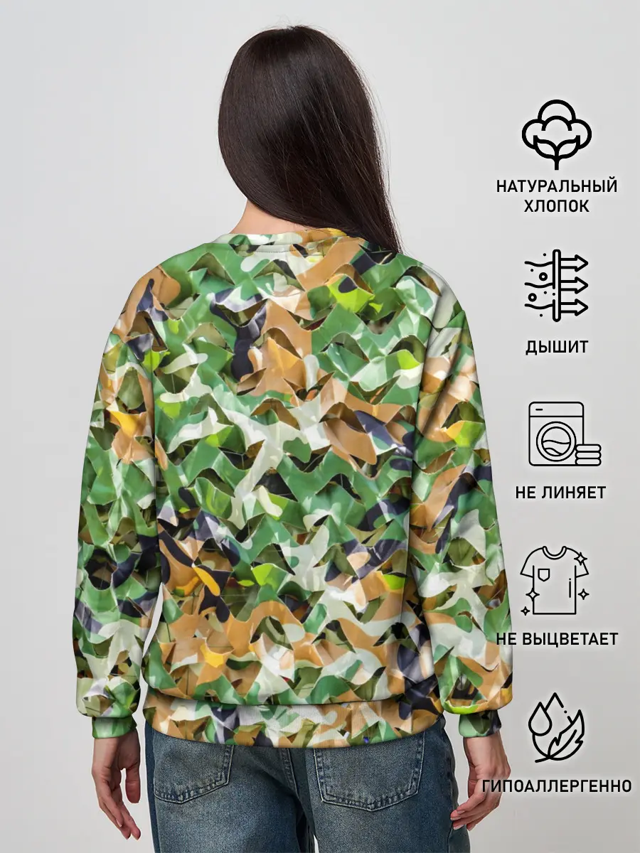 Женский свитшот / Пейнтбол