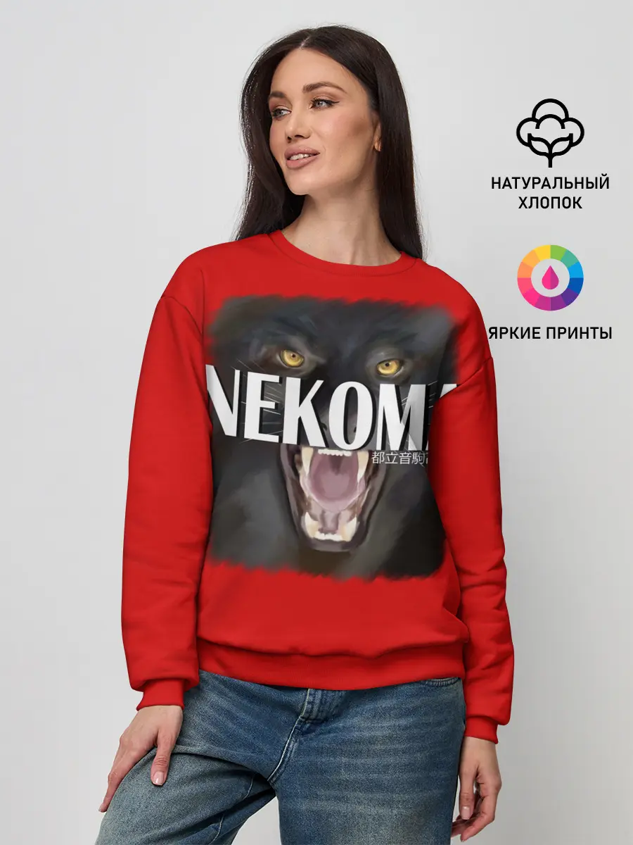 Женский свитшот / NEKOMA