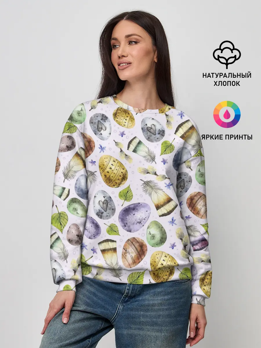 Женский свитшот / Пасха