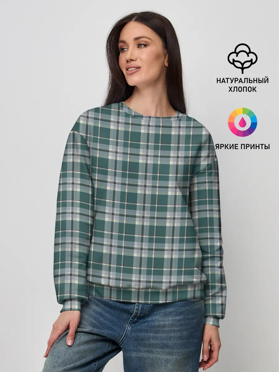 Женский свитшот / Узор в клетку