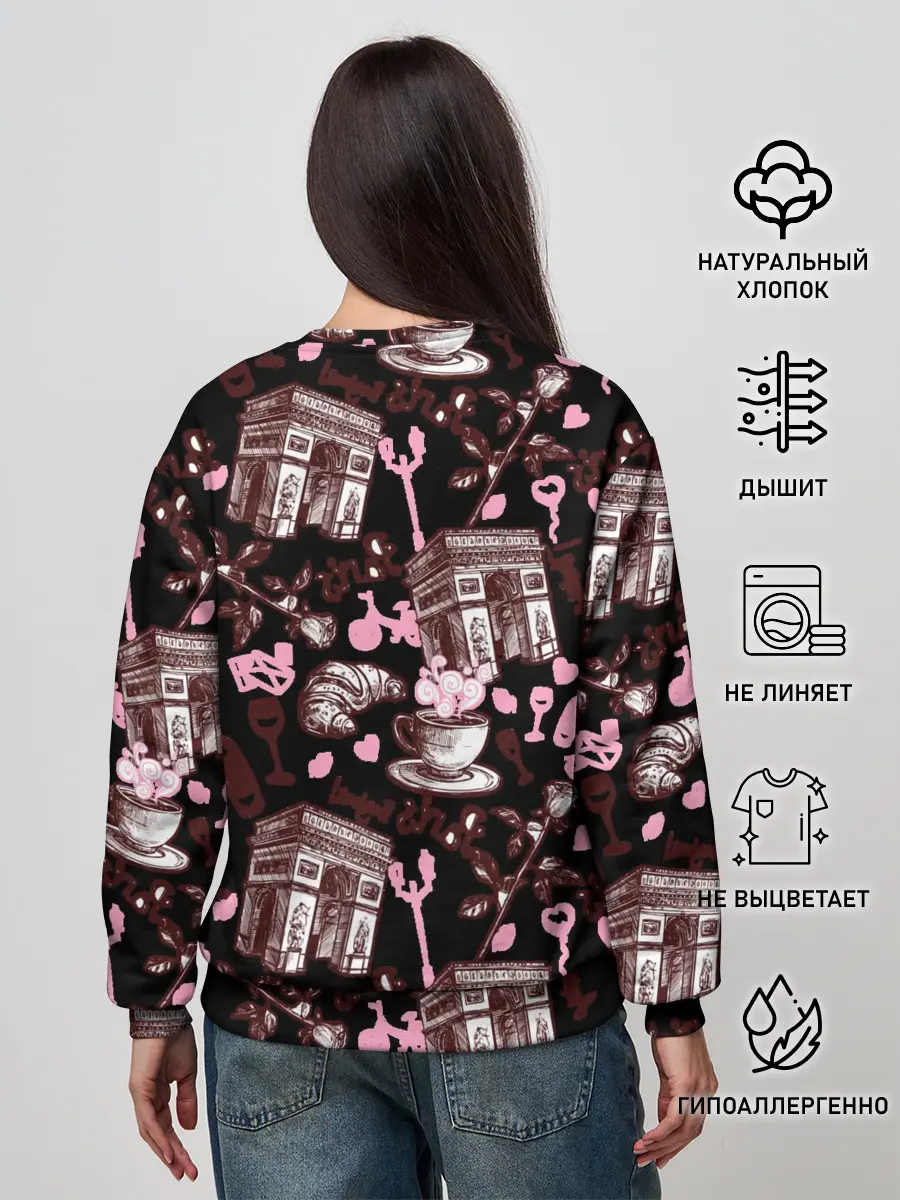 Женский свитшот / Париж / Paris