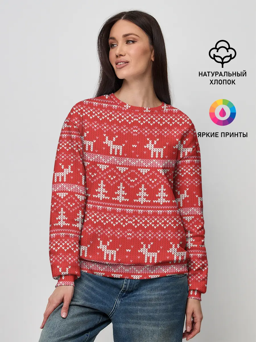 Женский свитшот / Русские народные узоры