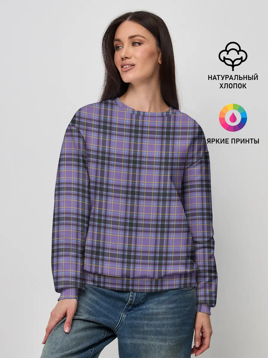 Женский свитшот / Узор в клетку